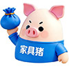 家具猪二手办公家具（南京站）